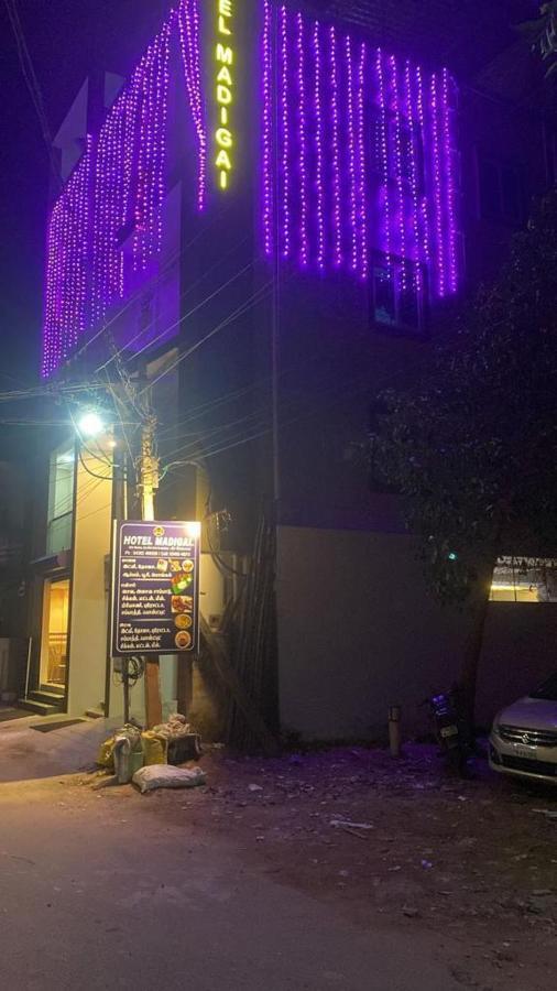 Hotel Madigai Thanjavur Exterior photo